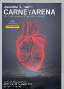 放置三国手游评测：你不可错过的体验